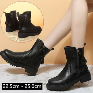  [q[ V[gu[c fB[X 傫TCY TChWbv y^R [q[ ₷ ɂȂ r h H~ PU ubN  ʋ22.5cm`25.0cm