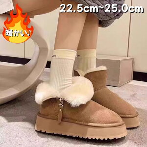 @[gu[c fB[X V[g V[gu[c ₷ Ȃ ɂȂ 3E t@[ {A ANu[c [g u[c y L h g [q[22.5cm`25.0cm