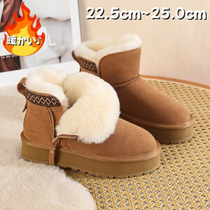 @[gu[c fB[X V[g V[gu[c ₷ Ȃ ɂȂ t@[ {A ANu[c [g u[c y L h g [q[22.5cm`25.0cm@