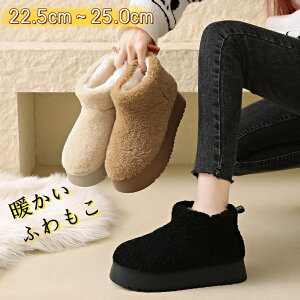 @ɒg[gu[c fB[X V[g V[gu[c ₷ Ȃ ɂȂ {A ANu[c [g u[c y L h g [q[22.5cm`25.0cm@3F