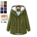 モッズコート レディース　冬　ボアブルゾン ジャケット　モッズコート レディース ミリタリーコート ミリタリージャケット 裏ボア 秋冬 秋物 冬物 モッズコート レディース ファー付き　大きいサイズ　もこもこアウター　フード付き 中綿 コート レディース 冬　8色