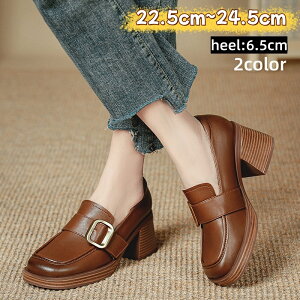 pvX `L[q[ q[ [fBX C V[Y ̎q JWA r  p[eB[  o 6.5cmq[ TCY  fB[XC22.5cm~24.5cm