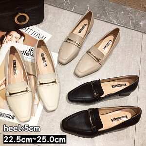 @pvX [t@[ fB[X q[ `L[q[ rbg |CebhgD ₷  ItBX C V[Y ubN x[W AvRbg22.5cm`25.0cm