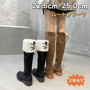 @Ou[c fB[X@׌ H~ ɂ [Yu[c fB[X C W[Y XG[h [gu[c 2wayu[c   ~ H~ JWA 