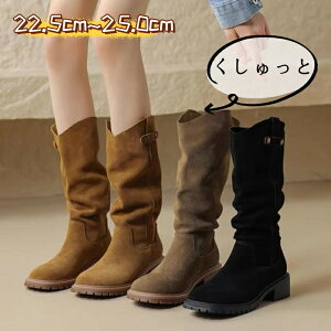 u[c fB[X XG[h h Ou[c  v ܂Ԃ ӂӂ ₷ ₷ E₷ H ~ 22.5cm-25.0cmAN fB[X u[c [Yu[c