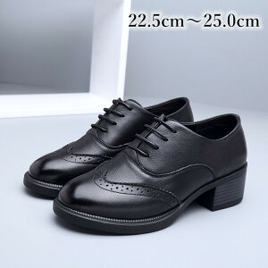 yzIbNXtH[h u[eB[ [XAbv u[eB [XAbvV[Y C q[ }jbVV[Y V[gu[c fB[X 傫TCY  ҂ݏグu[c C