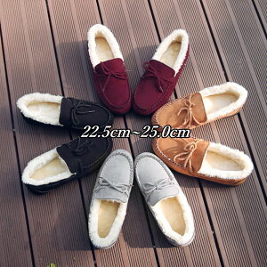  fB[X JV [g JWAV[Y b { JVV[Y tbg h ɂȂ ₷  炩  傫TCY TCY t@[ 