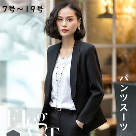 楽天市場 ブラック 黒 パンツスーツ スーツ セットアップ レディースファッションの通販