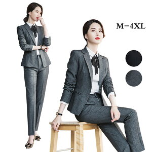 買い格安 卒業式 入学式 入園式 レディース リクルート ママ ビジネススーツ ビジネス パンツス セレモニー セットアップ スーツ2点セット スーツ 送料無料 スーツ So7kb 代30代40代 免税 店 安い Europub Co Uk
