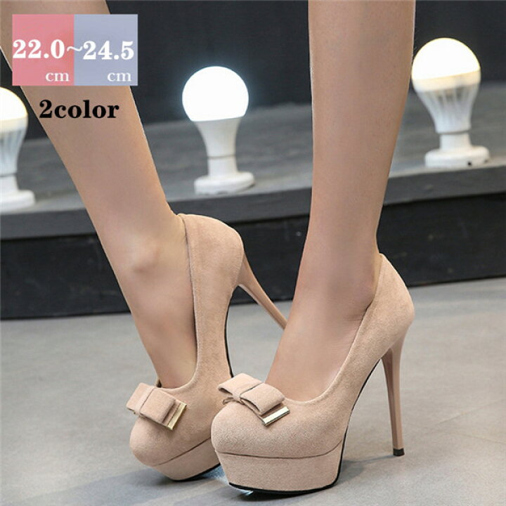 楽天市場 送料無料 パンプス ハイヒールパンプス レディース 靴 シューズ ラウンドトウパンプス リボン付き 美脚パンプス 前厚 痛くない 歩きやすい 滑りにくい 脱げにくい キャバシューズ ヒール12 5センチ 2色 22センチ 24 5センチ ベージュ黒 Blissfellows