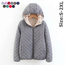 【送料無料】ジャケット S/M/L/LL/3L 裏ボア キルティングアウター レディース コート 羽織り カジュアル 大きいサイズ 軽い 暖かい キルティングジャケット　フード・ツイード　フード フード付きジャケット フード付きコート 長袖 　10色