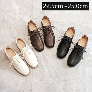 レディース おじ靴 レースアップの人気商品 通販 価格比較 価格 Com