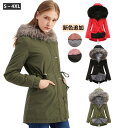 【クーポンで2000円OFF】モッズコート レディース 裏ボア フード ファー付き 中綿 キルティング ロング ミリタリー コート 防寒着 秋 冬 アウター 大きいサイズ トレンチコート ミリタリーコート ファー 防寒 暖かい 寒さ対策 ブラック グリーン 送料無料