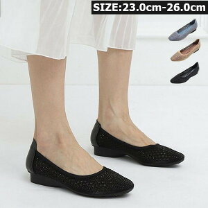 立ち仕事 靴 レディース 黒の人気商品 通販 価格比較 価格 Com