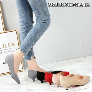 fB[XpvX [q[  ubN ɂȂ L  |CebhgD 3.5cmq[ ؂ x[W t  H ~ b N[g 傫TCY E 20 30 40   