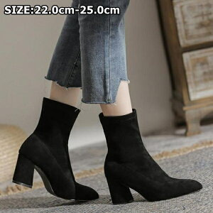 @V[gu[c fB[X ₷ H@[Yu[c@q[ u[c 傫TCY ₷ ɂ XG[h H~ L H ~ t@ʋC 22.0cm `25.0cm@u[c 