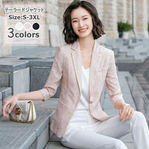 @fB[X JWA X[c  fB[X X[c T}[X[c WPbg T}[WPbg ItBXJWA 􂦂 fB[X e[[hWPbg T}[WPbg