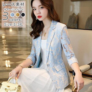 @fB[X JWA X[c  fB[X X[c T}[X[c WPbg T}[WPbg ItBXJWA 􂦂 fB[X e[[hWPbg T}[WPbg