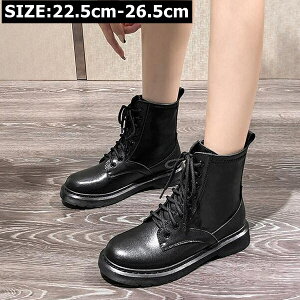 @u[c@fB[X [XAbvu[c 22.5cm`26.5cm@傫TCY@u[c fB[X TCY@V[gu[c ҂ݏグu[c [h [Nu[c RXv 