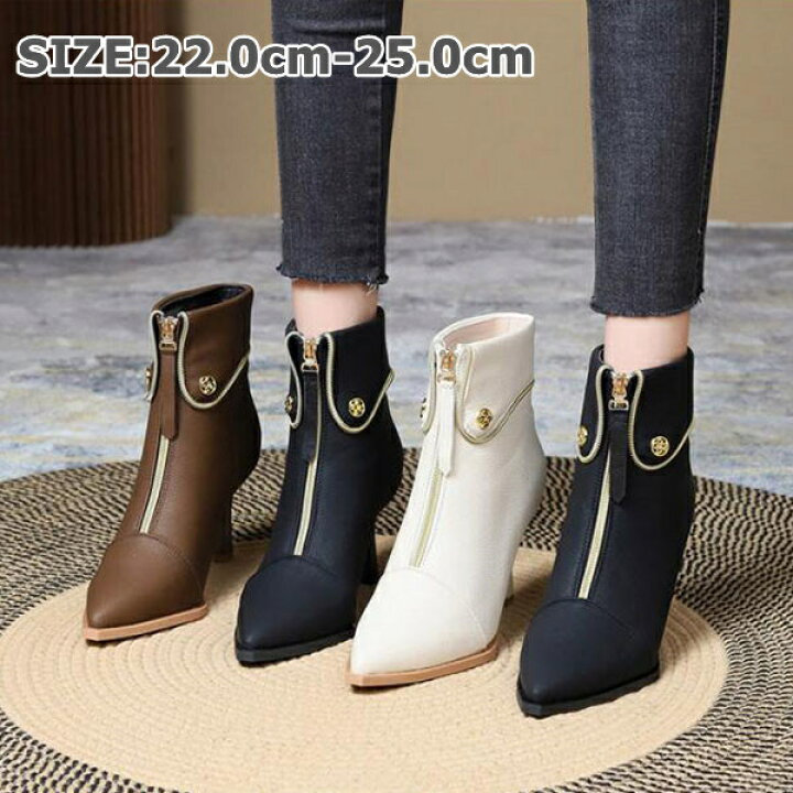 楽天市場】レディースブーティ ブーツ ショートブーツ レディース 