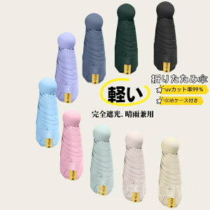 P ܂肽 SՌ P SՌ y ܂肽ݎP JpP ܂ݎP y v Jp܂肽ݎP y fB[X ܂肽ݎP Ռ100 Ă΍ Օ100 