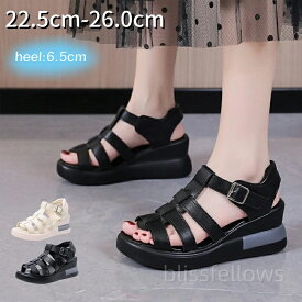 ウェッジソールサンダル リラックスサンダルサンダル レディース 歩きやすい脱げない かかとありスポーツサンダル レディース サンダル 厚底 疲れない 可愛い 美脚 コンフォートサンダル アウトドア ベルトサンダル 厚底靴 韓国 旅行 通勤 通学 22.5cm～26.0cm