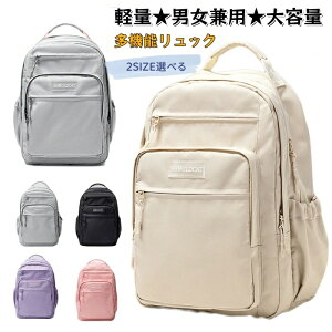 bN fB[X bNTbN obNpbN Y jp iC e y 2TCYIׂlC  킢  @\bNʊw f[g s y  q 