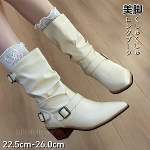  Ou[c GWjAu[c 5cmq[ ~hu[c H~ fB[X xgU[ `L[q[x[W L ₷ ɂȂȂ GWjAu[c u[c ~