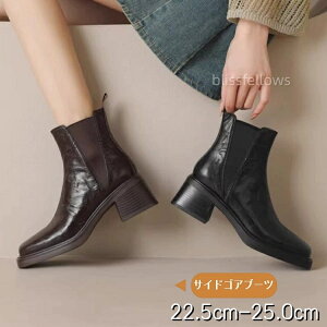  r V[gu[c ₷ TChSAu[c q[ EhgD ʋ ʊw l Z w C ₷ Ȃ ɂȂ  L 22.5cm25.0cm@ubN@u