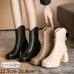  u[c V[gu[c Xgb`u[c  8cmq[ V[gu[c x[W XNGAgD V[g ₷ q[ r@C u[c Xgb`u[c fB