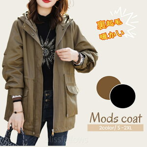 bYR[g fB[X  H~ AE^[ ~R[g N R[g {A g` O I[o[TCY  傫TCY h }Eep[J[ ~^[WPbg 