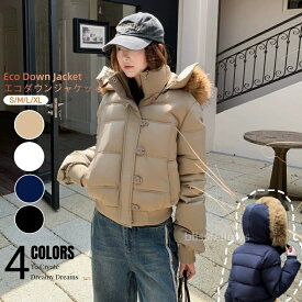 アウター レディース ショート丈 フード付き 中綿ジャケット アウターレディース 冬 ファー付き 中綿 コート フード アウトドア 軽い 暖かい 防風 防寒 キルティングコート ジャケット アウター 秋冬 レディースエコダウンジャケット エコダウンジャケットハイネック