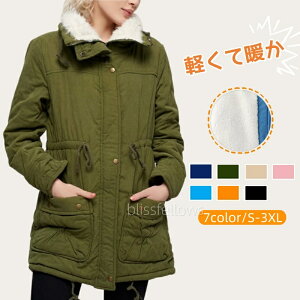 {A bYR[g fB[X ~^[R[g WPbg AE^[ R[g Wp[ ~ ^~ H y g N O ~^[ h ꂢ J[LlCr[ 傫TCYS M