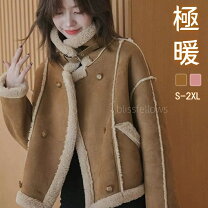 楽天市場】スエード（素材（生地・毛糸）ムートン）（コート 