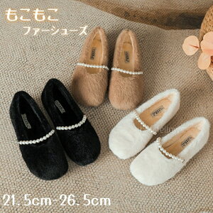 �t�@�[�p���v�X �p���v�X ���f�B�[�X �C �ɂ��Ȃ� �؂��� �t���b�g �t���b�g�V���[�Y ���[�q�[�� ���E���h�g�D �O���� ���ꂢ�� �t�F�C�N�t�@�[�t�@�[�p���v�X �p���v�X ���f�B�[�X �C ��