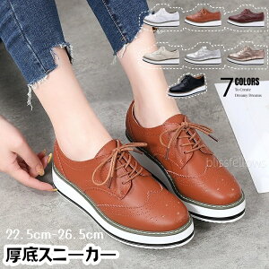 Xj[J[   ~ZX  q[Xj[J[ 4.5cm fB[X ꃍ[t@[ ̎q  i r [t@[ Xj[J[ ʊwʋ Vo[Xj[J[ R IbNXt