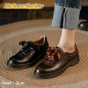 �I�b�N�X�t�H�[�h�V���[�Y ���L�@�w�����[�X�A�b�v 3cm�q�[�� �ɂ��Ȃ� �R�C �v�C �� �傫���T�C�Y ���E���h�g�D �ɂ��Ȃ� ������� ���[�X�A�b�v�V���[�Y ���U�[ ������v 2E �u���b�N�傫