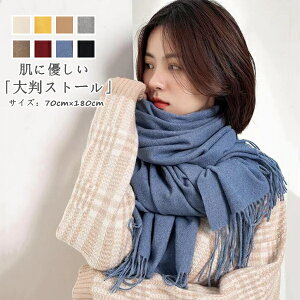 }t[y180cm×70cmzfB[X Xg[ fB[X H~ jZbNX }t[ t@bV 唻 `FbN HD V[ 唻 唻Xg[  }t[ fB[X Y 