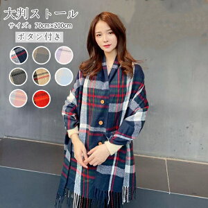 |`ɂȂ唻`FbNXg[ {^ fB[X H ~ sfB[X Xg[ fB[X H~ }t[ t@bV 唻 `FbN HD 唻Xg[ }t