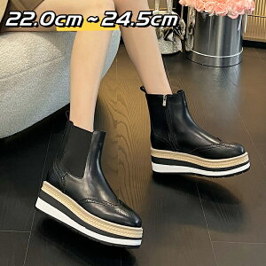 u[c EGbW\[ ₷  Xj[J[ u[c 7Z`q[ ₷ fB[X K Xgb` ubN H~ NbV Wbp[ V[g  @22.0Z``24.5Z