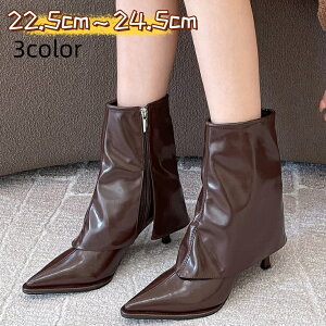 u[c fB[X V[g 8cmq[ 2E ₷ ɂȂ u[eB U[sq[ u[c  ₷ V[gu[c u[eB     킢