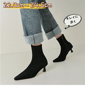 u[c fB[X V[g~hq[ ₷ ɂȂ u[eB sq[ u[c  ₷ V[gu[c u[eB     킢 