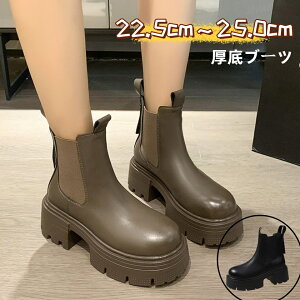 u[c@fB[X TChSAu[c V[gu[c fB[X V[gu[c  ؂ ₷ q[5cm tbg RXv 傫TCY nTV[Y 傫 Ȃ 