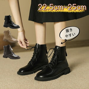 [XAbvu[c u[c V[gu[c fB[X ҂ݏグu[c ҂ݏグ u[c V[g [XAbv L b [q[ Ȃ ₷ tu[c [Nu[c C  