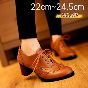  IbNXtH[hV[Y fB[X [XAbv 5cmq[ ɂȂ `L[q[ EBO`bv vC Gi U[ v ubN C@22.0Z``24.5Z`