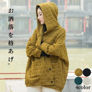 V[g V[gR[gLeBOR[g V[gR[g t[ht MJWA i` Lg AE^[ fB[X 傫TCY H ~ 30 40 50 @4F