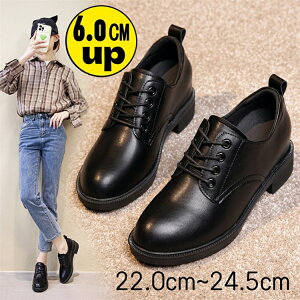  IbNXtH[hV[Y fB[X Xj[J[ ʊw ʋ WjA JWAV[Y [XAbvV[Y tbgV[Y 6cmq[ ɂȂ [t@[}jbV 