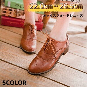 IbNXtH[hV[Y fB[X IbNXtH[hV[Y fB[X [XAbv C  ubN [t@[ X^_[h X[X IbNXtH[h d@5F@22.0cm~26.5cm