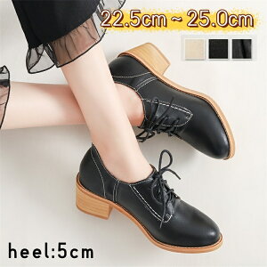 IbNXtH[h fB[X [t@[ R d `L[q[ [XAbv 5cmq[ |CebhgD ₷ vC U[ v ɂȂ EhgD 2E JWA C