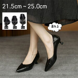 pvX ɂȂ ₷  |CebhgD ؚ sq[Gi  ubN 傫TCY TCY rWlX  񎟉 p[eB[  w Ǝ b